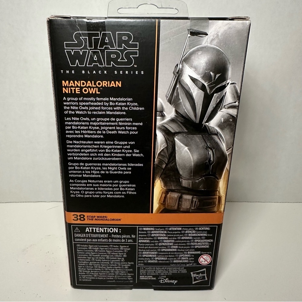Star Wars Black Series Mandalorian Nite Owl - Picture 3 of 4